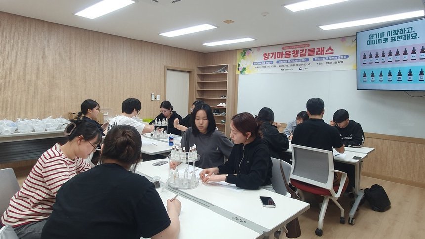 컬러NDA퍼퓸만들기