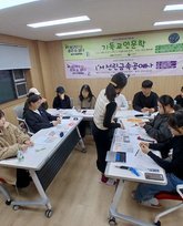 I'M선린금속공예사2