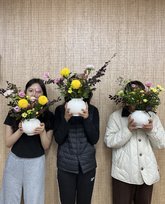 I'M선린플로리스트2