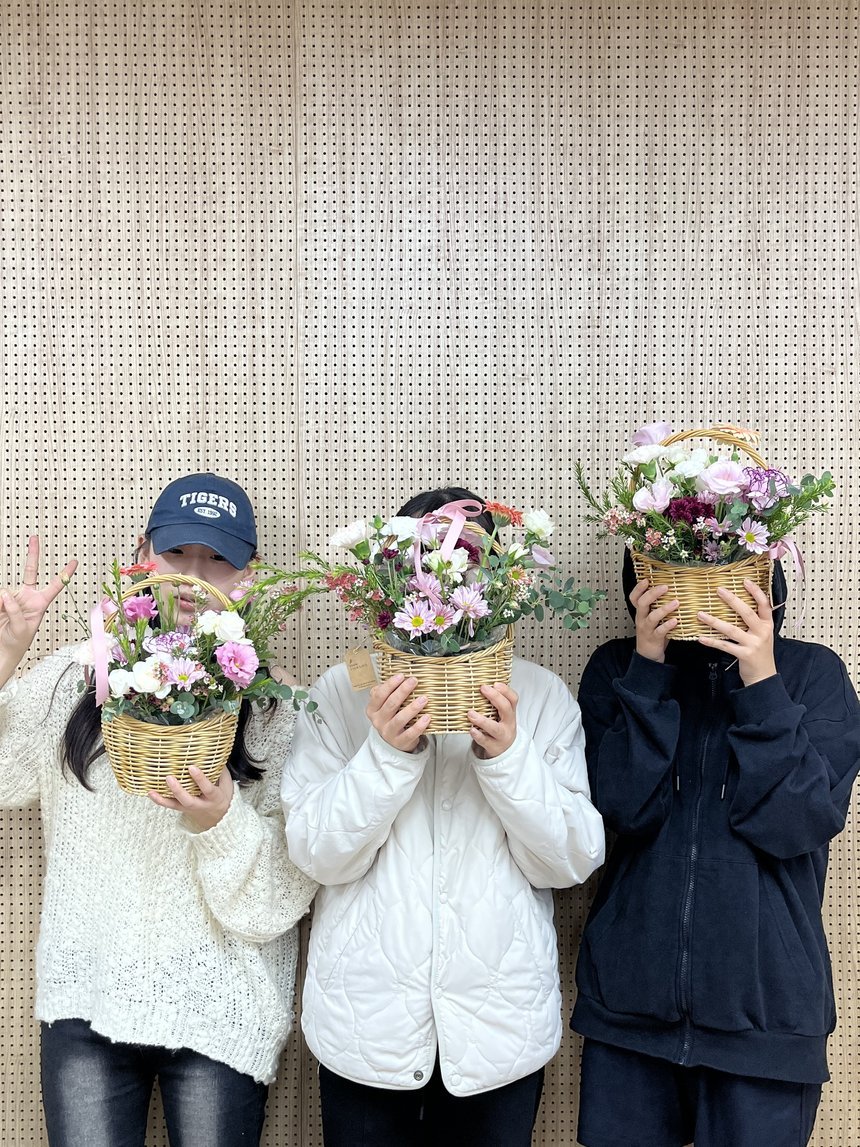 I'M선린플로리스트3