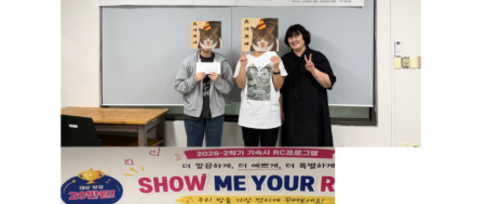 시상식 사진