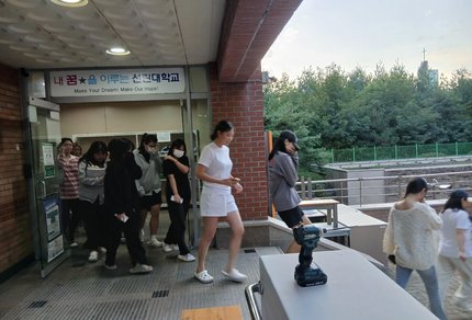 창조관 소방훈련