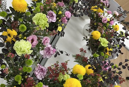 I\'M선린플로리스트2