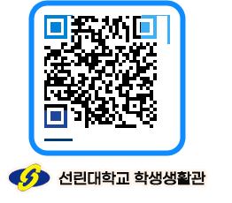 선린대학교 QRCODE 이미지(http://dorm.sunlin.ac.kr/dorm/elsdpz@)