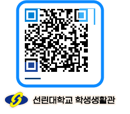 선린대학교 QRCODE 이미지(http://dorm.sunlin.ac.kr/dorm/jaobgz@)