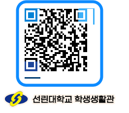 선린대학교 QRCODE 이미지(http://dorm.sunlin.ac.kr/dorm/glckf2@)