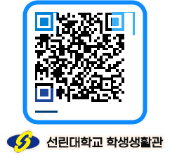 선린대학교 QRCODE 이미지(http://dorm.sunlin.ac.kr/dorm/0ggadc@)