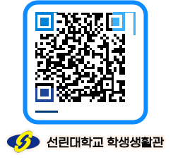 선린대학교 QRCODE 이미지(http://dorm.sunlin.ac.kr/dorm/dyztc2@)