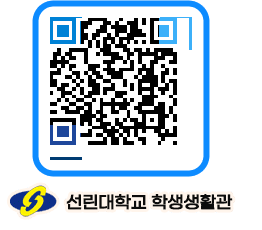 선린대학교 QRCODE 이미지(http://dorm.sunlin.ac.kr/dorm/jhhw22@)