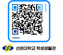 선린대학교 QRCODE 이미지(http://dorm.sunlin.ac.kr/dorm/ugdjzp@)