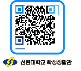 선린대학교 QRCODE 이미지(http://dorm.sunlin.ac.kr/dorm/vmkuvz@)