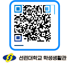 선린대학교 QRCODE 이미지(http://dorm.sunlin.ac.kr/dorm/wmutkw@)