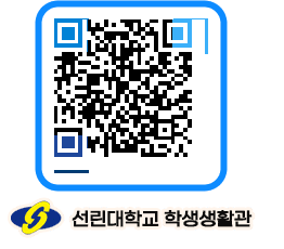 선린대학교 QRCODE 이미지(http://dorm.sunlin.ac.kr/dorm/3vh3mz@)