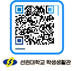 선린대학교 QRCODE 이미지(http://dorm.sunlin.ac.kr/dorm/3zckaz@)