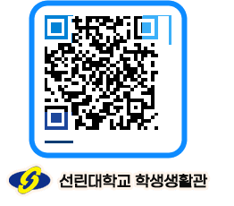 선린대학교 QRCODE 이미지(http://dorm.sunlin.ac.kr/dorm/hiztle@)