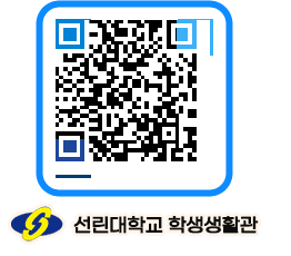 선린대학교 QRCODE 이미지(http://dorm.sunlin.ac.kr/dorm/i3ozzx@)