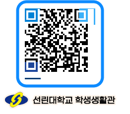 선린대학교 QRCODE 이미지(http://dorm.sunlin.ac.kr/dorm/qbnxt5@)