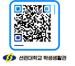 선린대학교 QRCODE 이미지(http://dorm.sunlin.ac.kr/dorm/twpkhz@)