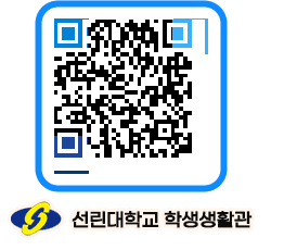 선린대학교 QRCODE 이미지(http://dorm.sunlin.ac.kr/dorm/wtyvam@)