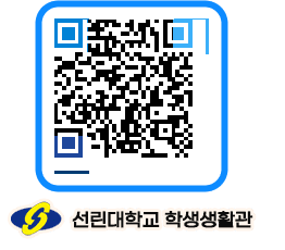 선린대학교 QRCODE 이미지(http://dorm.sunlin.ac.kr/dorm/zvr2md@)