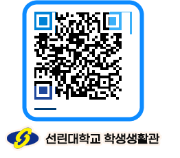 선린대학교 QRCODE 이미지(http://dorm.sunlin.ac.kr/dorm/4gcbis@)