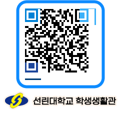 선린대학교 QRCODE 이미지(http://dorm.sunlin.ac.kr/dorm/dyyko2@)