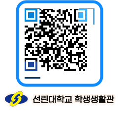 선린대학교 QRCODE 이미지(http://dorm.sunlin.ac.kr/dorm/ybauqb@)