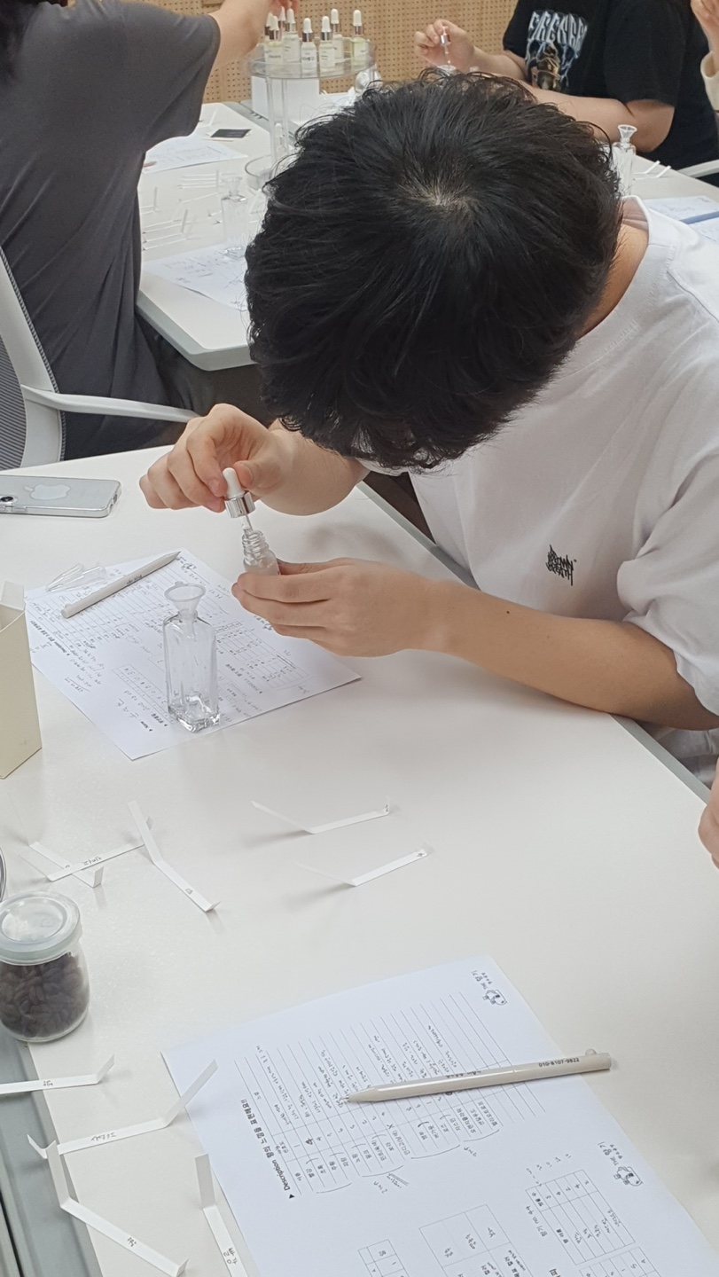 컬러NDA퍼퓸만들기
